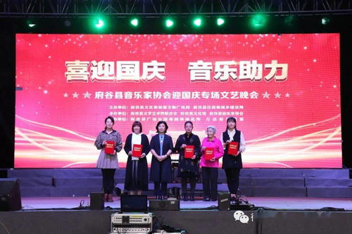 府谷縣迎國(guó)慶婦女手工藝品展覽及展銷活動(dòng)圓滿落幕，獲獎(jiǎng)名單新鮮出爐