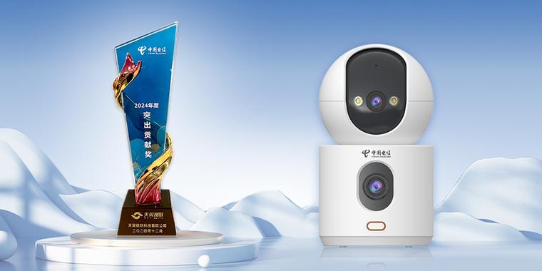 電信產品海報.jpg